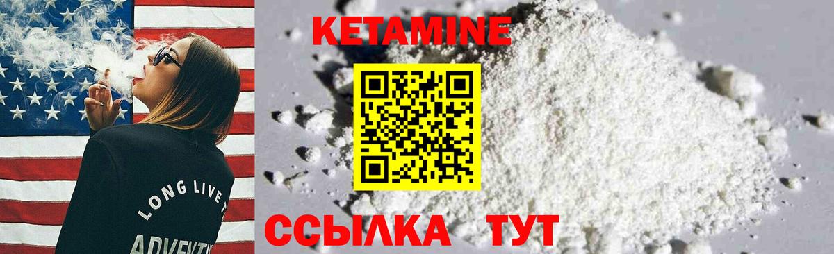 MDMA Ипатово
