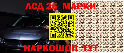 скорость mdpv Берёзовский