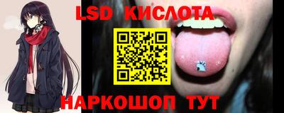скорость mdpv Берёзовский
