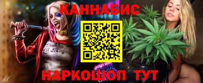 первитин Бийск