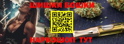 кокаин колумбия Среднеуральск