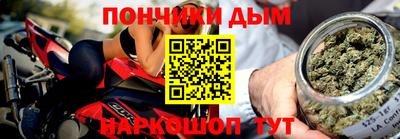 первитин Бийск