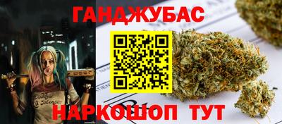 первитин Бийск