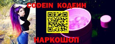 скорость mdpv Берёзовский