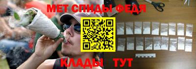 синтетический гашиш Беслан